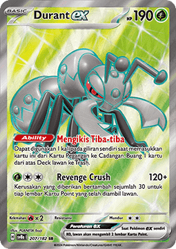 cm-862393