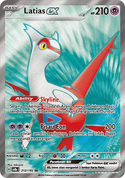 Latias ex [Stellar Lightning] (SV8s-212)