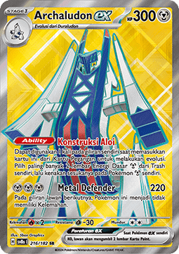 Archaludon ex [Stellar Lightning] (SV8s 216)