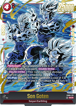 Son Goten [Fusion World] (FB08-121) [V1 · Secret Rare]