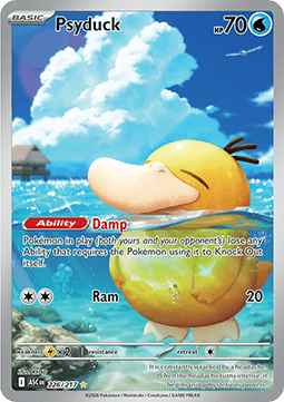Psyduck [Ascended Heroes] (ASC-226)