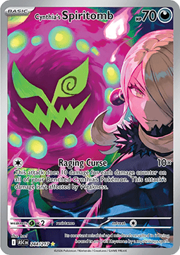 Cynthia's Spiritomb [Ascended Heroes] (ASC 244)