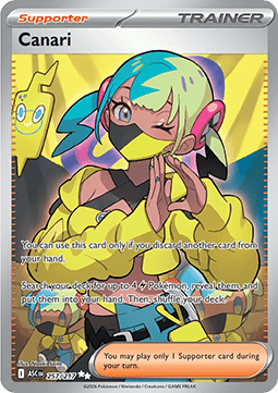 Canari [Ascended Heroes] (ASC-257)