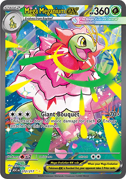 Mega Meganium ex [Ascended Heroes] (ASC-272)