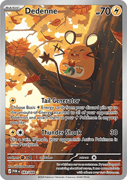 Dedenne [Perfect Order] (POR 093)
