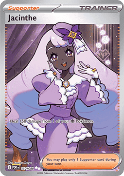 Jacinthe [Perfect Order] (POR-110)