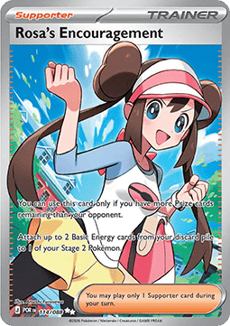 Rosa's Encouragement [Perfect Order] (POR 114)