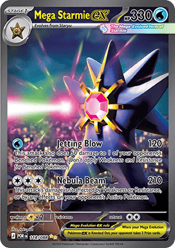 Mega Starmie ex [Perfect Order] (POR-118)