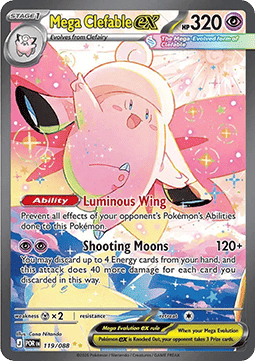 Mega Clefable ex [Perfect Order] (POR-119)