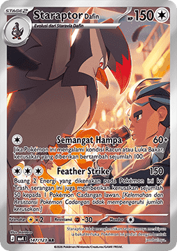 cm-882940