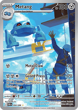 Metang [Chaos Rising] (CRI 094)