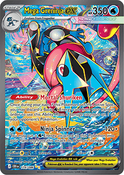 Mega Greninja ex [Chaos Rising] (CRI-116)