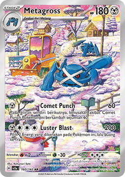 Metagross [Ace Paradox] (SV5s 160)