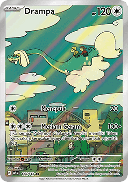 Drampa [Ace Paradox] (SV5s-166)