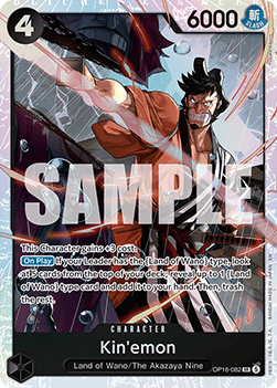 Kin'emon (OP16-082) [V1 · Super Rare]