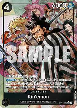 Kin'emon (OP16-082) [V2 · Alternate Art]