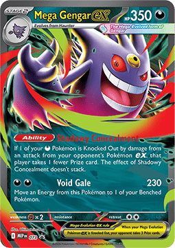 Mega Gengar ex [MEP Black Star Promos] (MEP-073)