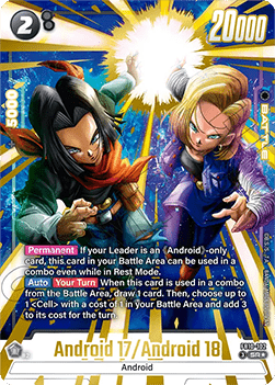 Android 17/Android 18 [Fusion World] (FB10-102) [V2 · Alternate Art]