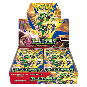 Storm Emeralda Booster Box