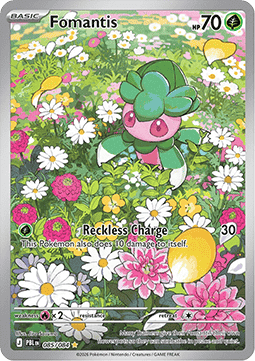 Fomantis [Pitch Black] (PBL-085)