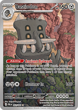 Bastiodon [Pitch Black] (PBL-093)