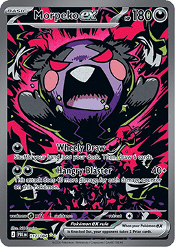 Morpeko ex [Pitch Black] (PBL-117)