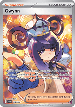 cm-895904