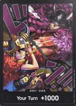 Don!! [The World’s Strongest Warriors]