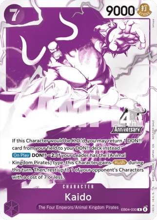 Kaido (EB04-030) (V.1) [Unnumbered promos] (EB04 030)