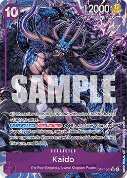 Kaido (OP17-063) (V.2) [The World’s Strongest Warriors] (OP17 063)