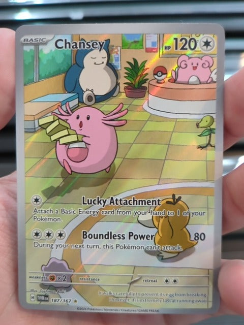 Actual item photo
